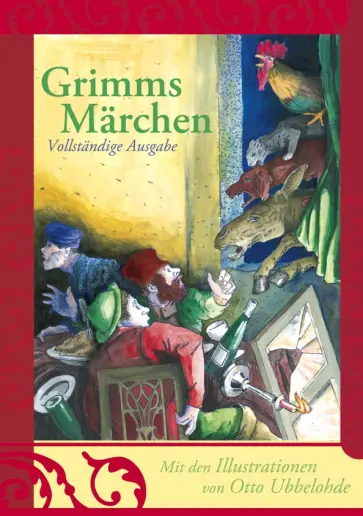 Grimms Marchen Grimms Marchen обложка книги
