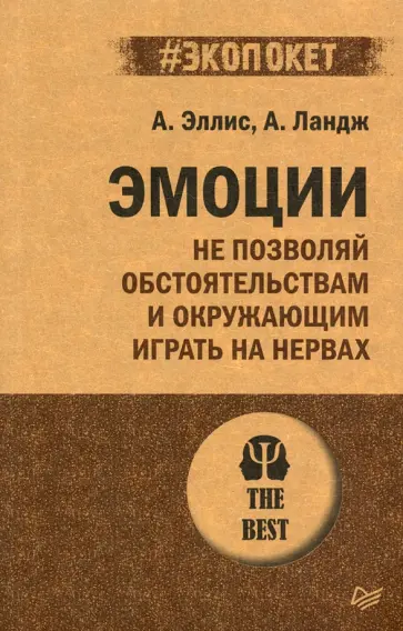 Не постанова: Вика не проститутка, а просто ей деньги нужны | ПОРНО