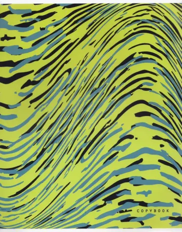 Тетрадь "Цветная зебра", А5, 48 листов, линейка (С2549-64) обложка книги