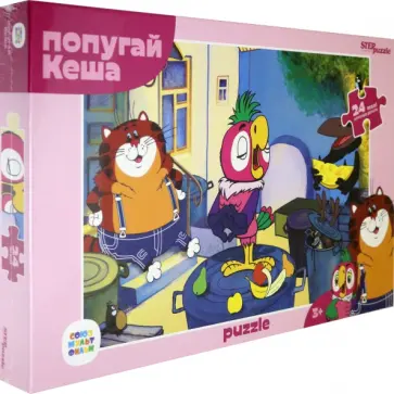 Мозаика "puzzle" maxi 24 "Попугай Кеша" (70016) обложка книги