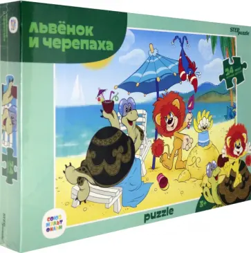 Мозаика "puzzle" maxi 24 "Львёнок и Черепаха" (70017) Мозаика "puzzle" maxi 24 "Львёнок и Черепаха" (70017) обложка книги