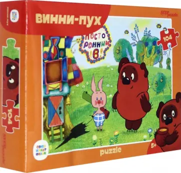 Мозаика "puzzle" 104 "Винни Пух" (82034) Мозаика "puzzle" 104 "Винни Пух" (82034) обложка книги