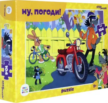 Мозаика "puzzle" 104 "Ну, погоди!" (82035) обложка книги