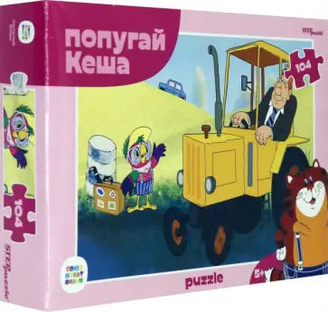 Мозаика "puzzle" 104 "Попугай Кеша" (82037) обложка книги