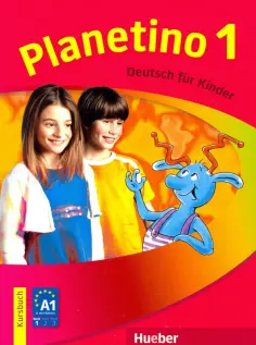 Kopp, Alberti - Planetino 1. Kursbuch. Deutsch fur Kinder обложка книги