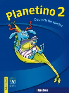 Kopp, Alberti - Planetino 2. Arbeitsbuch. Deutsch fur Kinder обложка книги