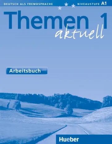 Bock, Eisfeld - Themen aktuell 1. Arbeitsbuch Bock, Eisfeld - Themen aktuell 1. Arbeitsbuch обложка книги