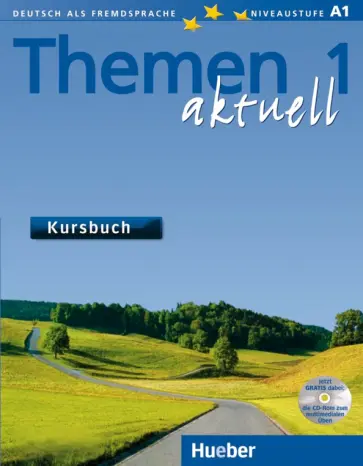 Aufderstrabe, Muller - Themen aktuell 1. Kursbuch +CD Aufderstrabe, Muller - Themen aktuell 1. Kursbuch +CD обложка книги