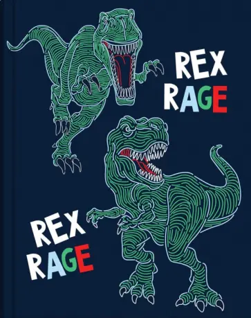 Дневник школьный "Динозавры" (56372) обложка книги