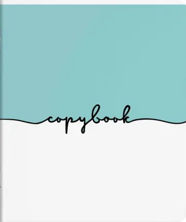 Тетрадь "Сердцебиение", А5, 96 листов, клетка, в ассортименте (56695) обложка книги