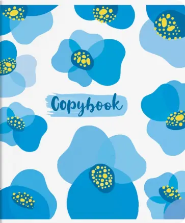 Тетрадь 96 листов, ЦВЕТЫ, ассортимент (56697) обложка книги