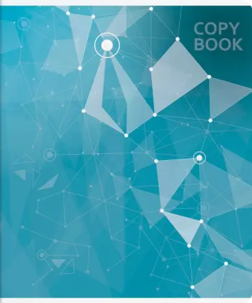 Тетрадь 96 листов, НЕБЕСНАЯ МЕХАНИКА, ассортимент (56693) обложка книги