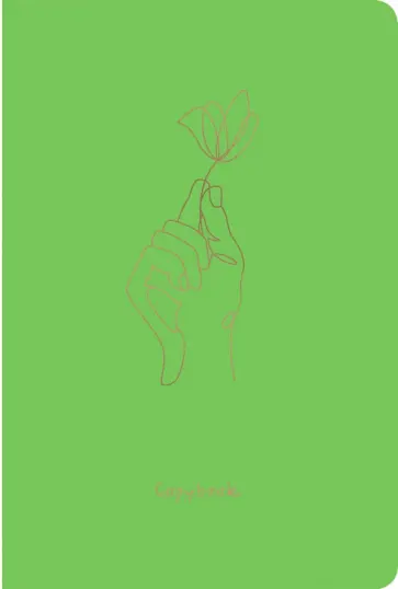 Тетрадь 40 листов, А4-, Sweet apple. Дизайн 6 (ТФ4407434) обложка книги