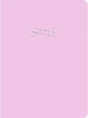 Тетрадь 48 листов, А4-, Color trend. Дизайн 2 (ТФ4484815) обложка книги