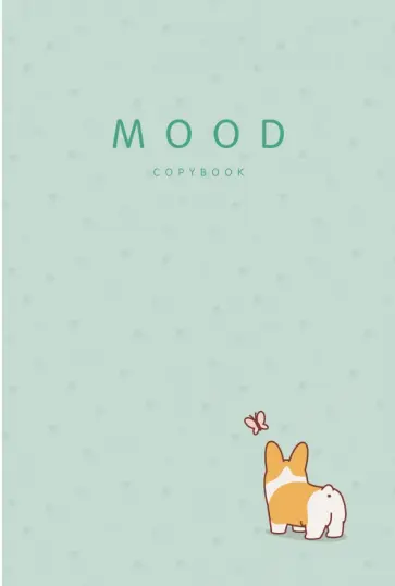 Тетрадь 48 листов, А4-, Mint.Дизайн 3 (ТЛМ4484824) обложка книги