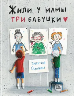 СК завел дело против учительницы после секс-скандала в школе Астрахани – Москва 24, 