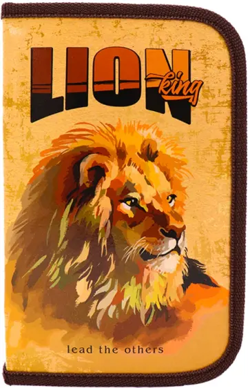 Пенал 1 отделение с откидной планкой ЛЬВИНАЯ МОРДА (ПН-1096) обложка книги