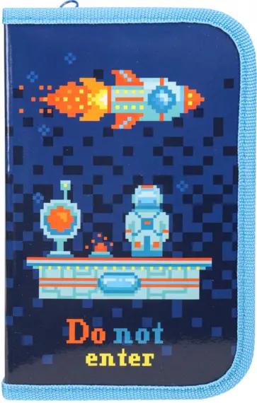 Пенал 1 отделение ПИКСЕЛЬНЫЙ КОСМОС (ПН-0831) обложка книги