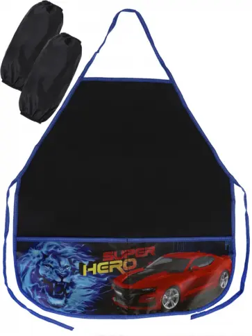 Фартук с двумя карманами + нарукавники "Авто и лев" (Ф-5037) обложка книги