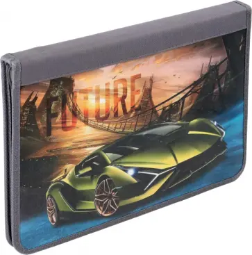 Папка для труда Машина из будущего, А4 обложка книги