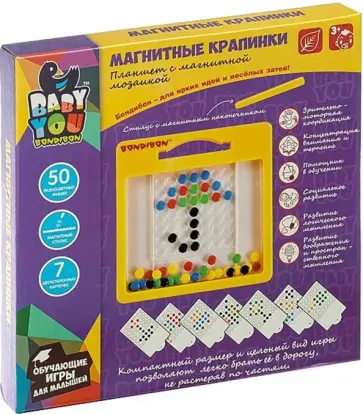 Мозаика в планшете "Магнитнные крапинки" (MP1906/ВВ4966) обложка книги