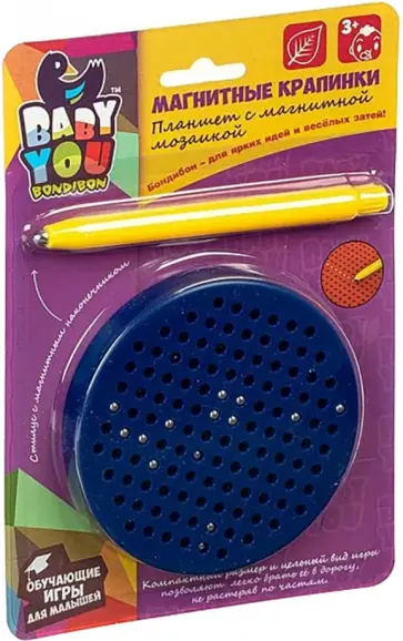 Mозаика в планшете "Магнитные крапинки" (ВВ5124) обложка книги