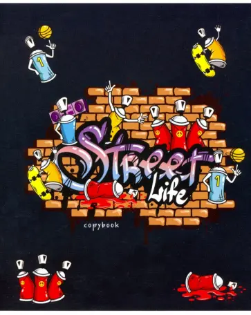 Тетрадь "Граффити", А5, 96 листов, линия (С2553-46) обложка книги