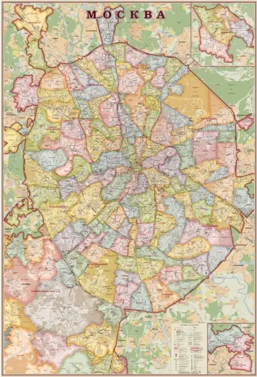 Настенная карта Москвы (1,07х1,57 м, в стиле "экодизайн") обложка книги