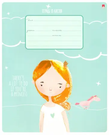 Тетрадь 18 листов, линия, "Young princess", в ассортименте (7-18-1152/2) обложка книги