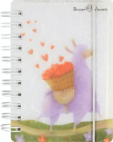 Блокнот Лавандовые ламы, 80 листов, А7, линия, 3 вида обложка книги