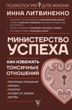 Михаил Лабковский: «Раньше мне нравились те девушки, что в гробу меня видеть хотели»