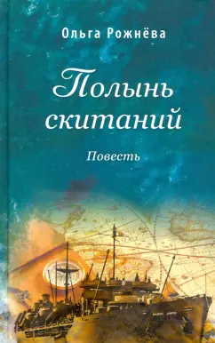 Бывший кавалер Бузовой Роман Гриценко откровенно о сексе с ней: «Волшебства не было»