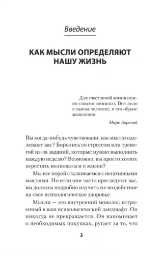 Как дать маленькому ребенку горькую таблетку