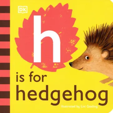 H is for Hedgehog обложка книги