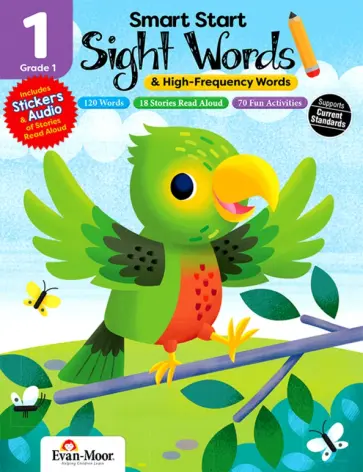 Smart Start. Sight Words. Grade 1 обложка книги