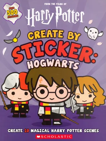 Cala Spinner - Harry Potter. Create by Sticker. Hogwarts обложка книги
