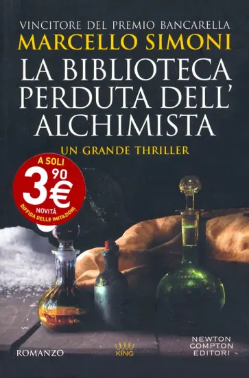 Marcello Simoni - La biblioteca perduta dell'alchimista Marcello Simoni - La biblioteca perduta dell'alchimista обложка книги