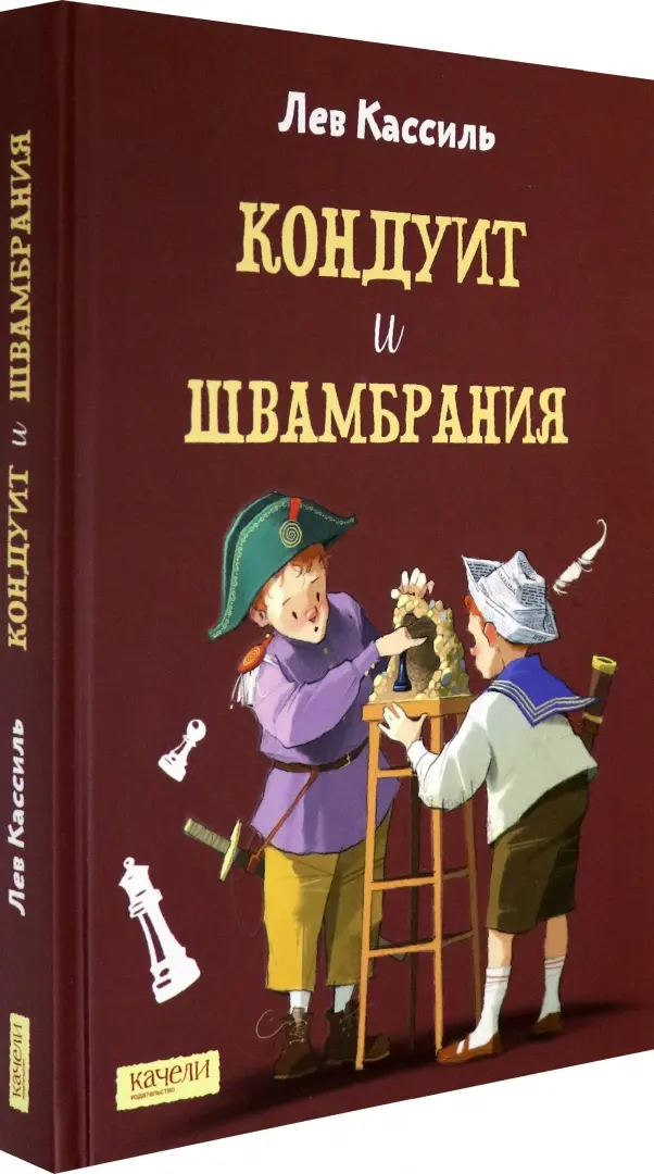 кольцо святой екатерины как носить