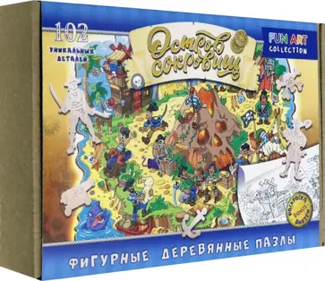 Фигурный деревянный пазл Остров сокровищ, 102 детали обложка книги