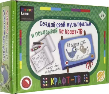 Набор для творчества. Из жизни птиц (83362) обложка книги