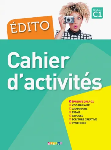 Marion Alcaraz - Edito. C1. Cahier d'activites обложка книги