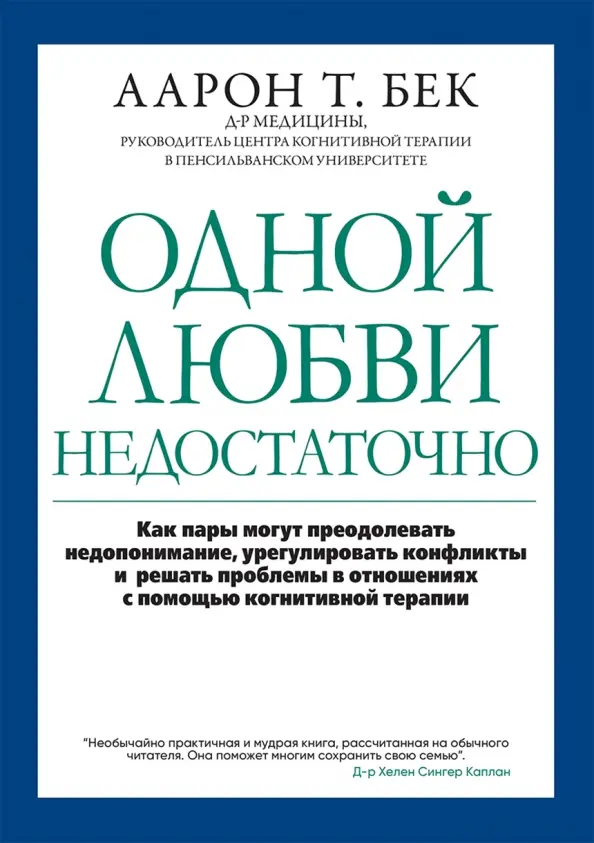 Проститутки мулатки юрги с апартаментами. Красивые проститутки мулатки для эскорт услуг.