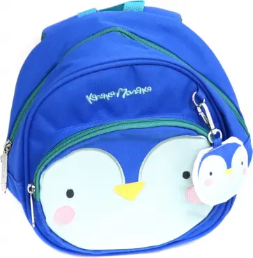 Рюкзак детский, "Пингвинчик", для 3-6 лет (РЮК27КМ-П) обложка книги