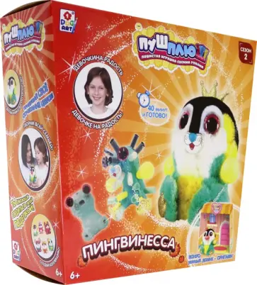 Набор для творчества "Пингвинесса" в коробке (Т20743) обложка книги