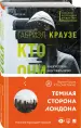 Миниатюра 2