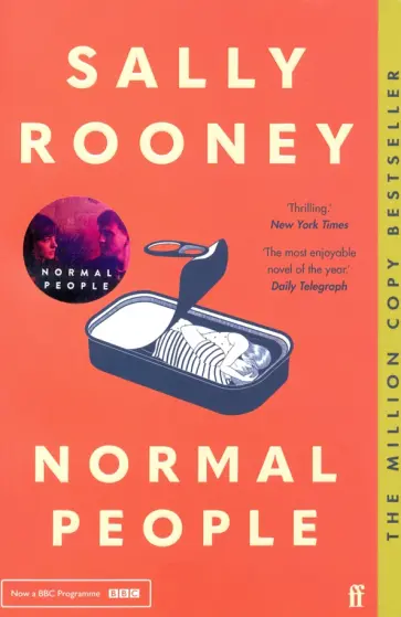 Sally Rooney - Normal People Sally Rooney - Normal People обложка книги