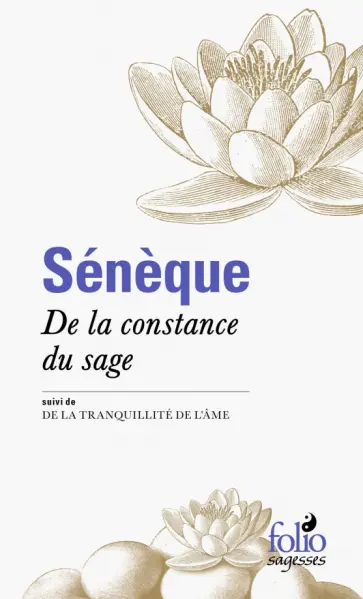 Seneque - De la constance du sage обложка книги