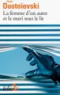 Folio Classique