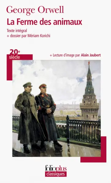 George Orwell - La ferme des animaux обложка книги