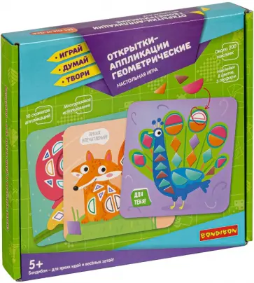 Игра "Открытки-Аппликации геометрические" (ВВ5030) обложка книги
